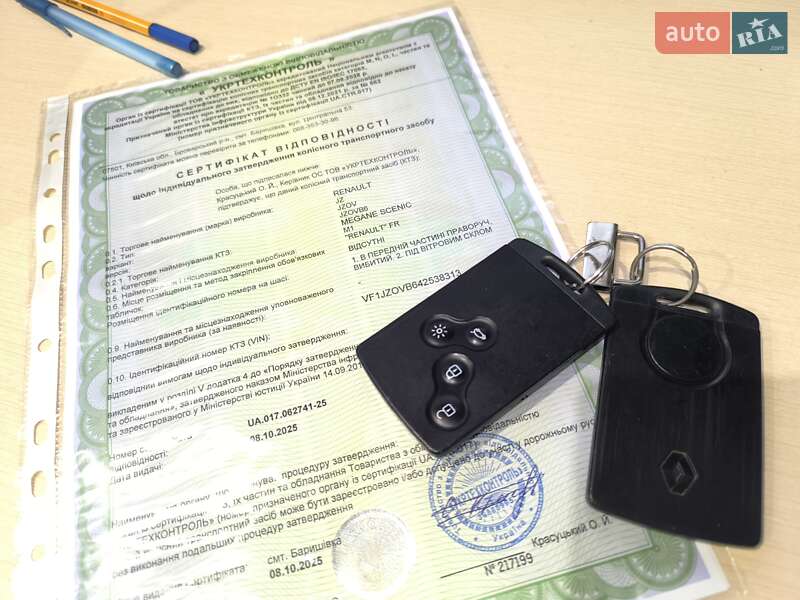 Мінівен Renault Grand Scenic 2010 в Харкові фото 2 Мінівен Renault Grand Scenic 2010 в Харкові