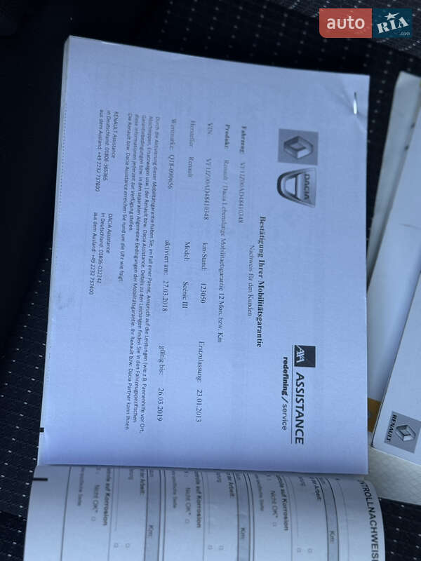 Мінівен Renault Grand Scenic 2013 в Стрию