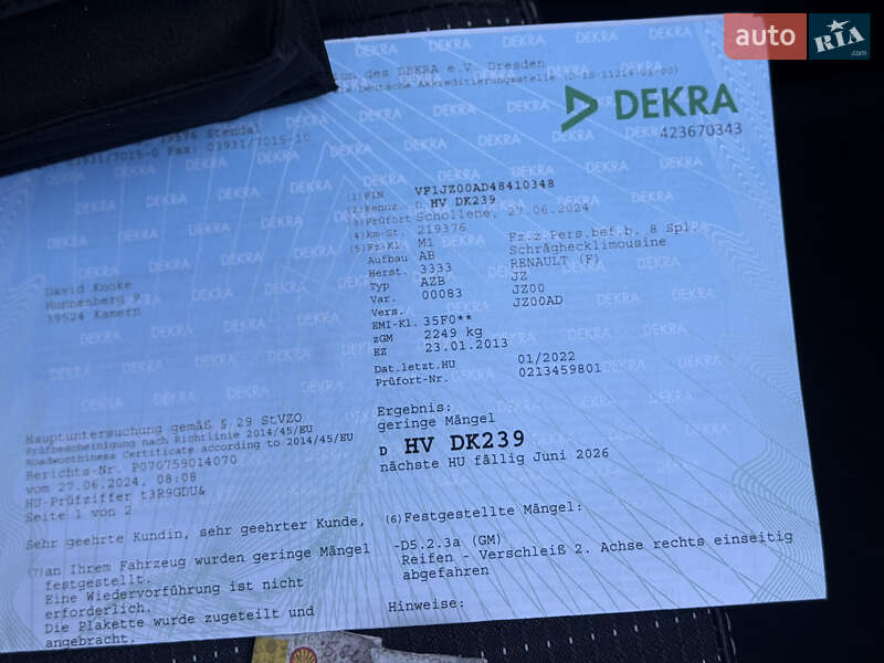 Мінівен Renault Grand Scenic 2013 в Стрию