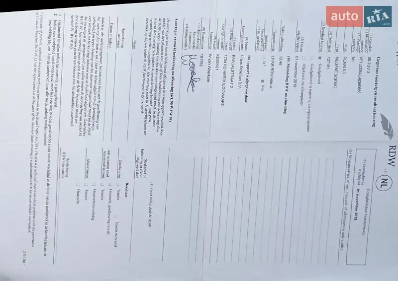 Минивэн Renault Grand Scenic 2012 в Луцке документ