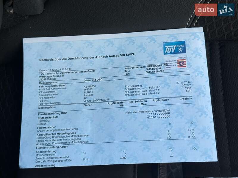 Минивэн Renault Grand Scenic 2014 в Стрые фото 80 Минивэн Renault Grand Scenic 2014 в Стрые