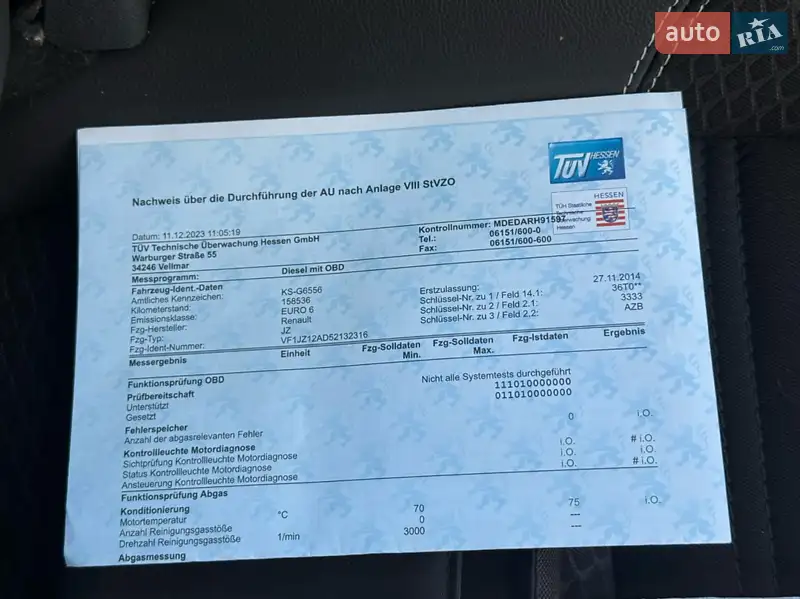 Минивэн Renault Grand Scenic 2014 в Стрые документ 7 фото Минивэн Renault Grand Scenic 2014 в Стрые документ