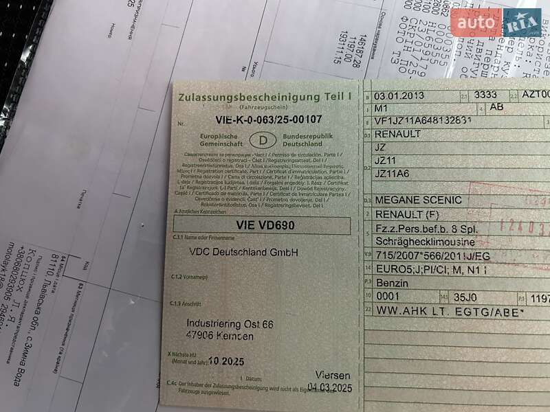 Минивэн Renault Grand Scenic 2013 в Калуше фото 53 Минивэн Renault Grand Scenic 2013 в Калуше