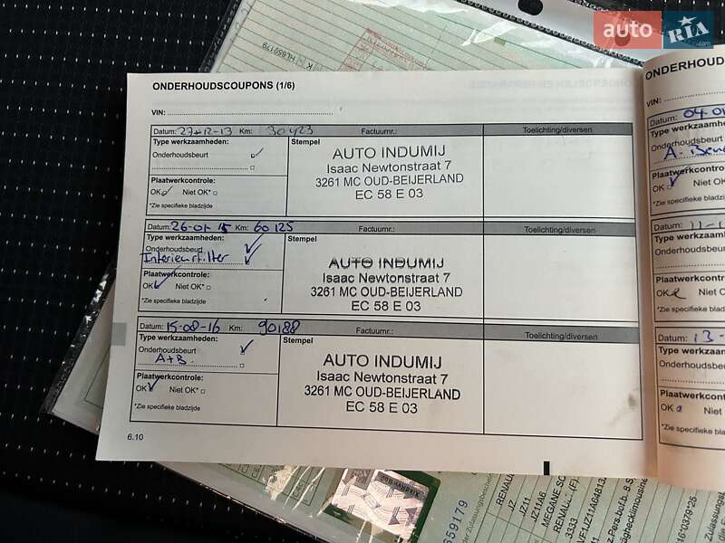 Минивэн Renault Grand Scenic 2013 в Калуше фото 55 Минивэн Renault Grand Scenic 2013 в Калуше