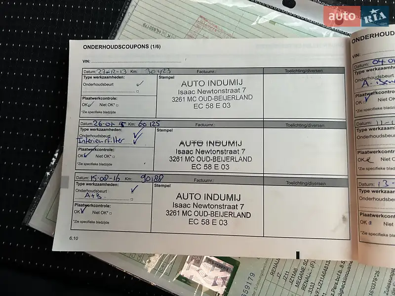 Минивэн Renault Grand Scenic 2013 в Калуше документ 4 фото Минивэн Renault Grand Scenic 2013 в Калуше документ