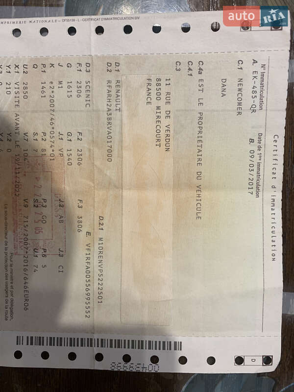 Минивэн Renault Grand Scenic 2016 в Дубно