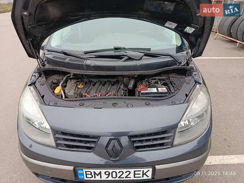 Минивэн Renault Grand Scenic 2005 в Сумах фото 19 Минивэн Renault Grand Scenic 2005 в Сумах