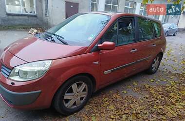 Минивэн Renault Grand Scenic 2005 в Черкассах