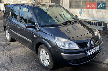 Мінівен Renault Grand Scenic 2008 в Харкові