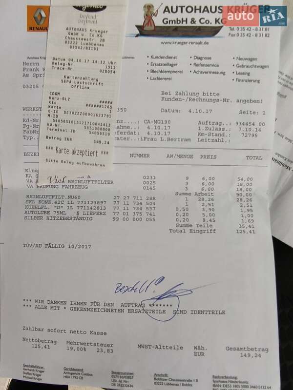 Минивэн Renault Grand Scenic 2014 в Тернополе фото 50 Минивэн Renault Grand Scenic 2014 в Тернополе