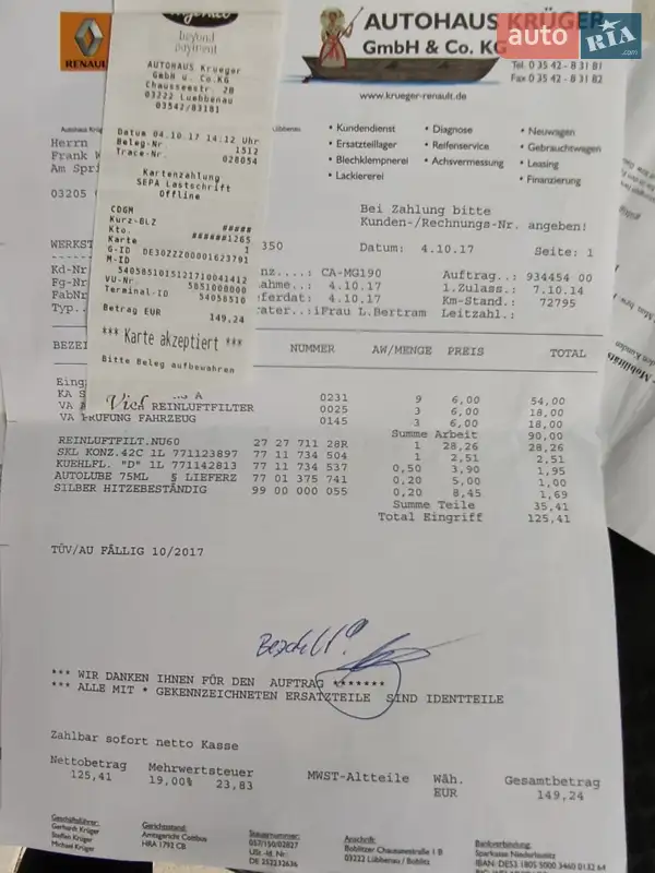 Минивэн Renault Grand Scenic 2014 в Тернополе документ 3 фото Минивэн Renault Grand Scenic 2014 в Тернополе документ