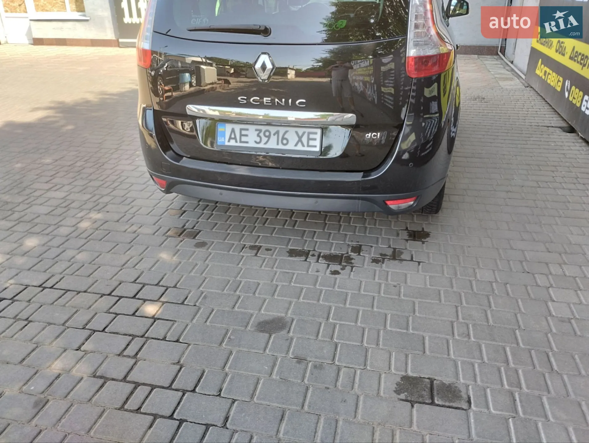 2014 Renault Scenic - мініатюра 10