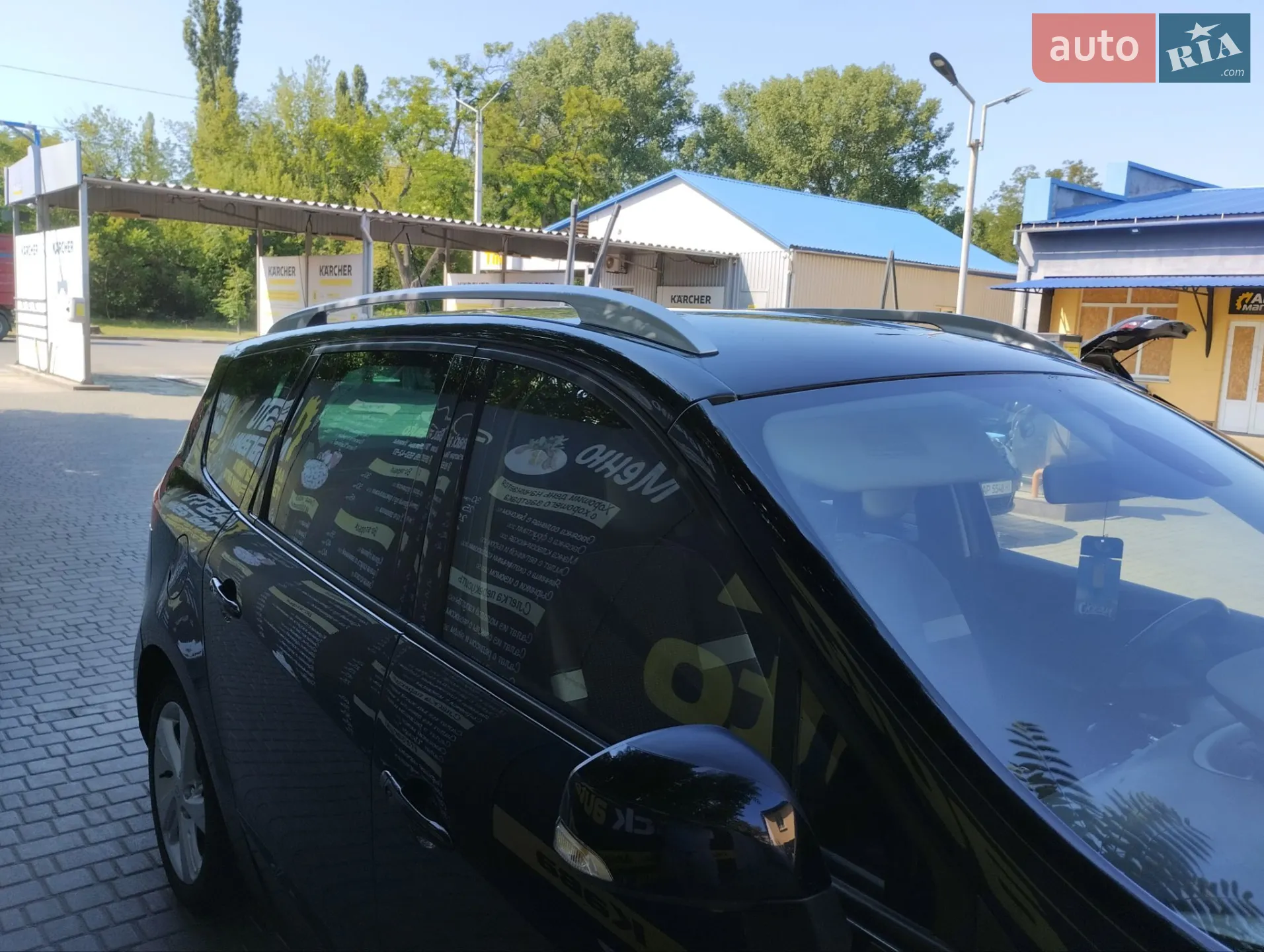 2014 Renault Scenic - мініатюра 12