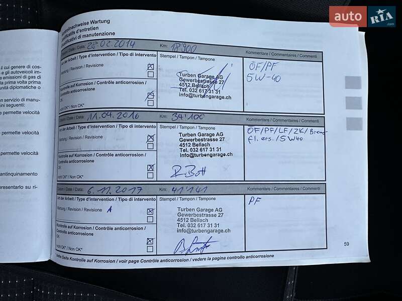 Минивэн Renault Grand Scenic 2012 в Луцке