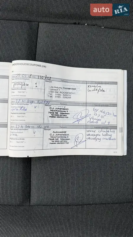 Минивэн Renault Grand Scenic 2010 в Александрие документ