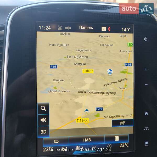 Мінівен Renault Grand Scenic 2017 в Рівному