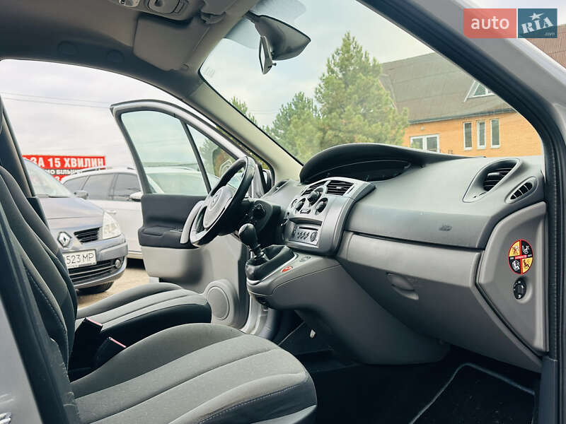 Минивэн Renault Grand Scenic 2008 в Харькове фото 30 Минивэн Renault Grand Scenic 2008 в Харькове