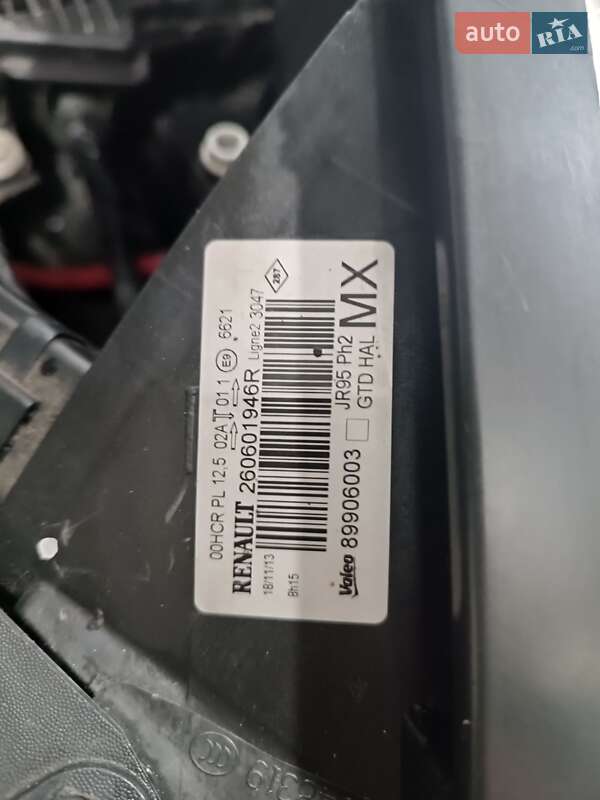 Минивэн Renault Grand Scenic 2013 в Славутиче