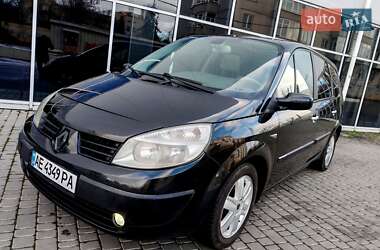 Минивэн Renault Grand Scenic 2004 в Одессе