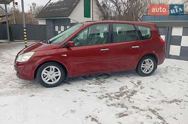 Мінівен Renault Grand Scenic 2008 в Старокостянтинові
