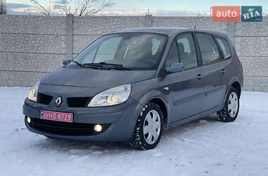 Минивэн Renault Grand Scenic 2008 в Луцке
