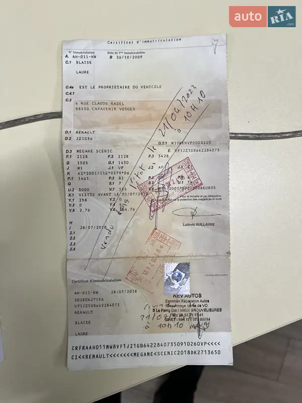 Мінівен Renault Grand Scenic 2009 в Луцьку документ 2 фото Мінівен Renault Grand Scenic 2009 в Луцьку документ