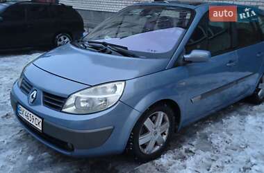 Минивэн Renault Grand Scenic 2004 в Хмельницком