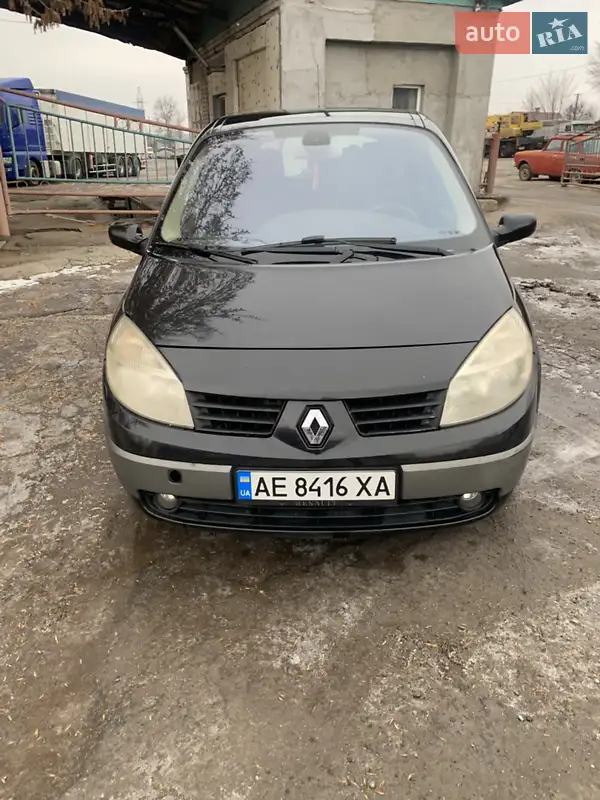 Renault Grand Scenic