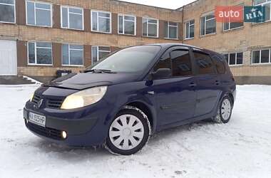 Минивэн Renault Grand Scenic 2004 в Черкассах