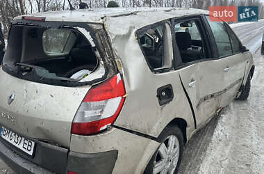 Мінівен Renault Grand Scenic 2006 в Сумах