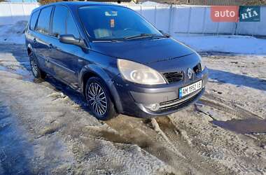 Мінівен Renault Grand Scenic 2006 в Житомирі