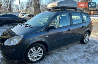 Мінівен Renault Grand Scenic 2008 в Сумах