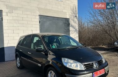 Минивэн Renault Grand Scenic 2005 в Хороле