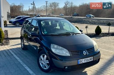 Мінівен Renault Grand Scenic 2005 в Львові