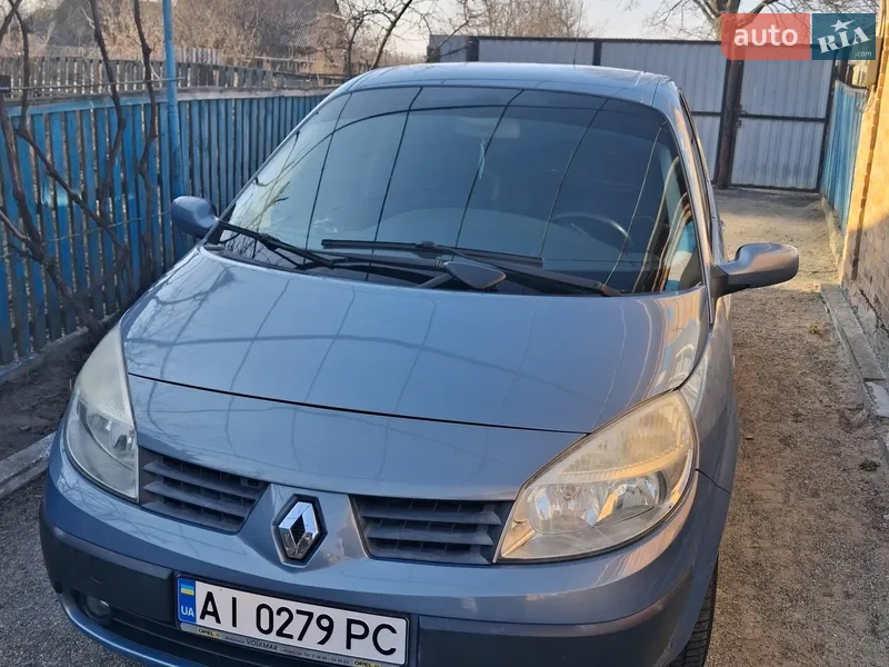 Renault Grand Scenic