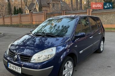 Минивэн Renault Grand Scenic 2005 в Чернигове