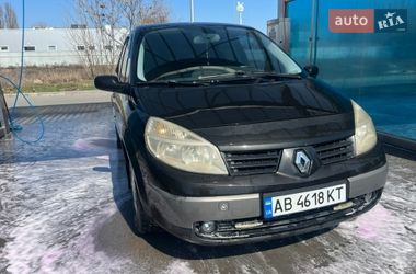 Минивэн Renault Grand Scenic 2005 в Одессе