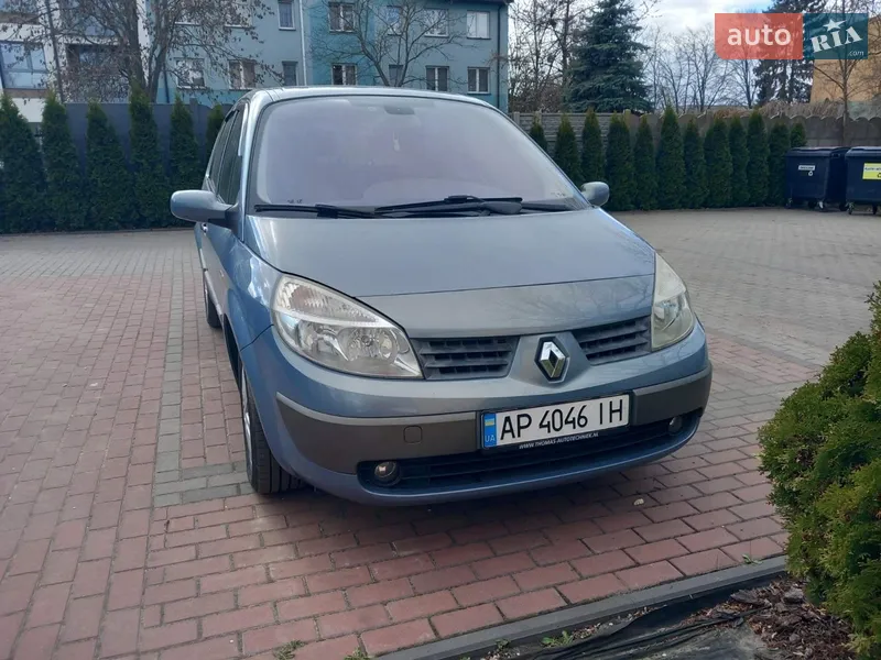 Renault Grand Scenic 2004 VIN VF1JM0GD631109223 фото оголошення 18 з 48