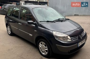 Минивэн Renault Grand Scenic 2005 в Днепре