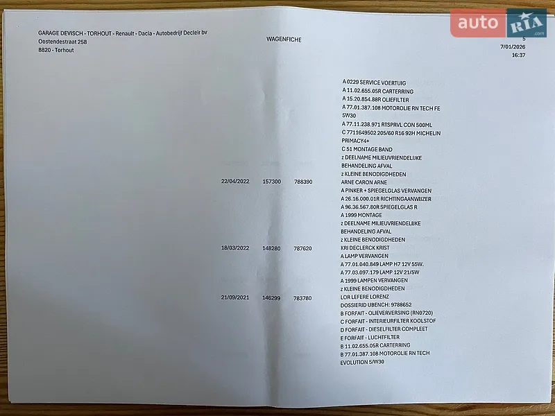 Минивэн Renault Grand Scenic 2014 в Сумах документ 10 фото Минивэн Renault Grand Scenic 2014 в Сумах документ