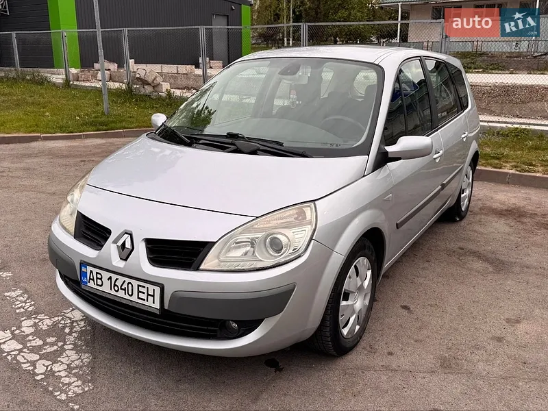 Renault Grand Scenic