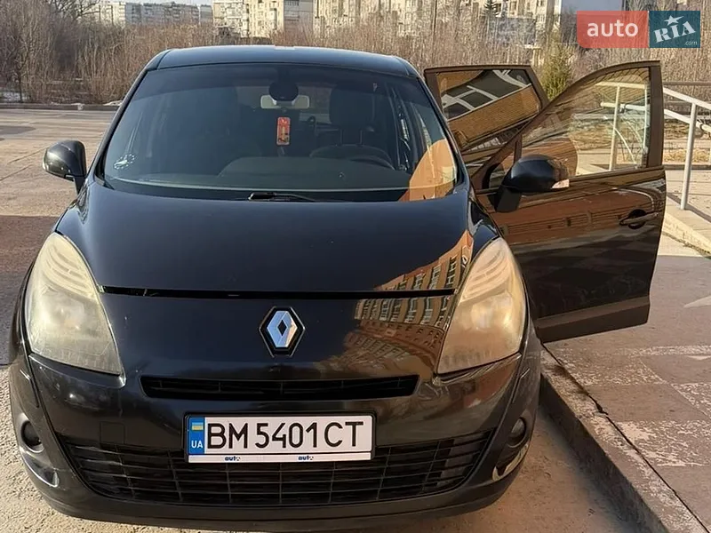 Renault Grand Scenic