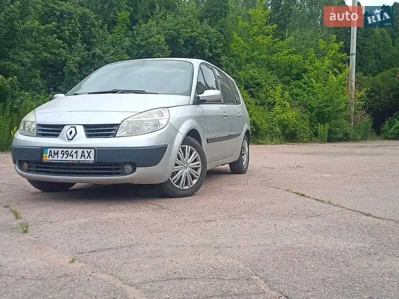 Renault Grand Scenic