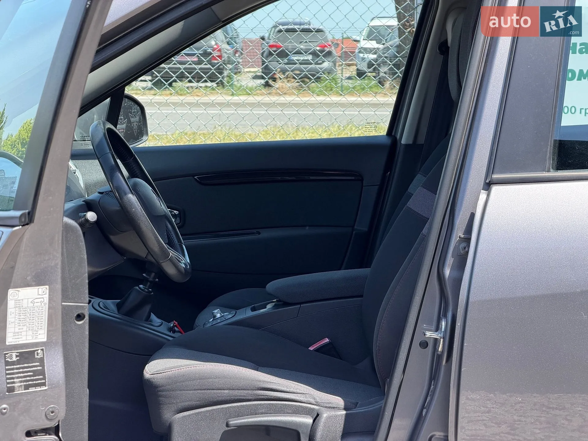 2013 Renault Scenic - мініатюра 45