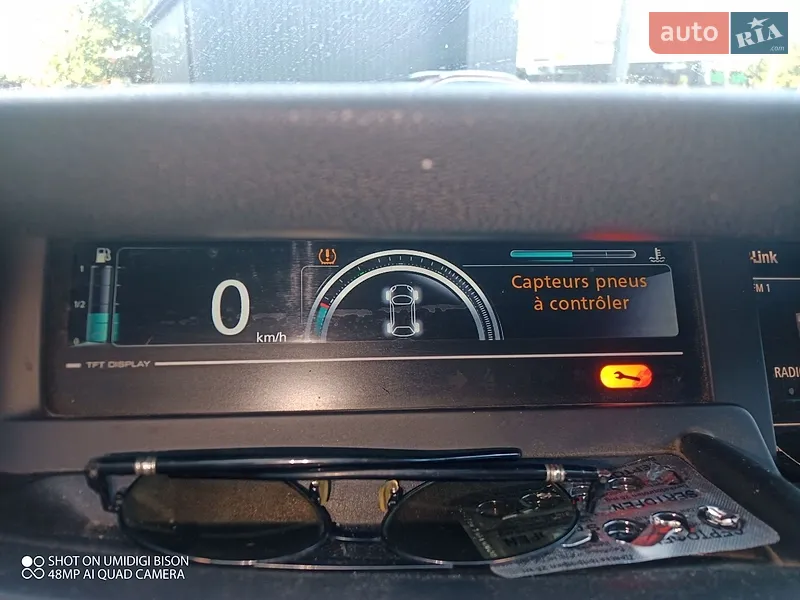 Renault Grand Scenic 2015 VIN VF1JZ03BH54256054 фото оголошення 9 з 35
