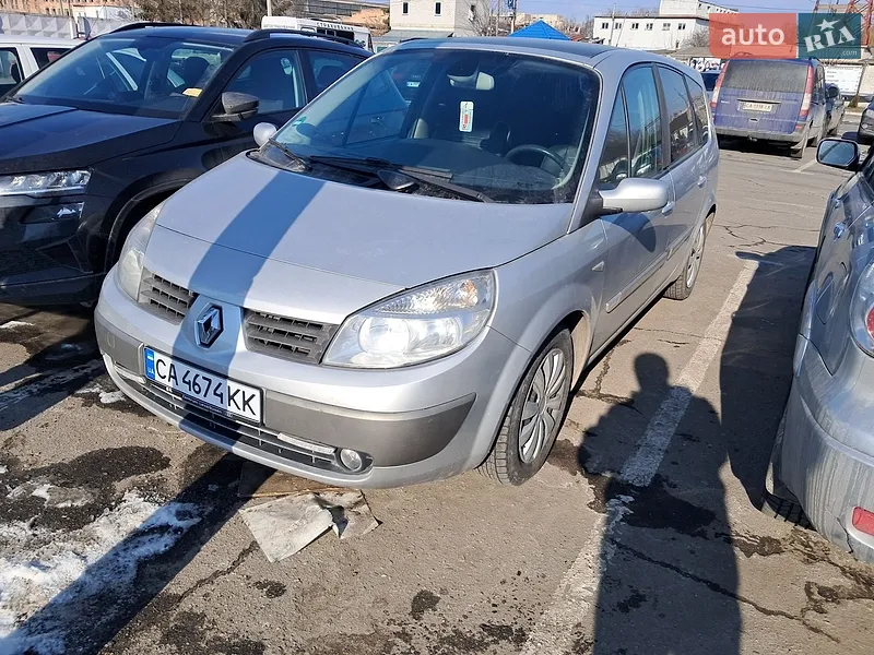Renault Grand Scenic