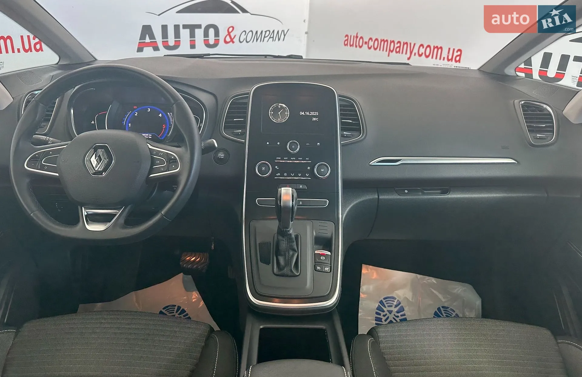 2019 Renault Scenic - мініатюра 13