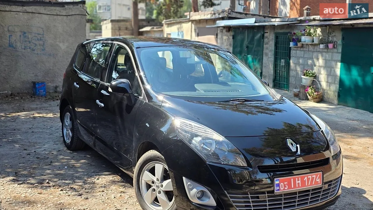 2010 Volkswagen Golf GTI - мініатюра 32