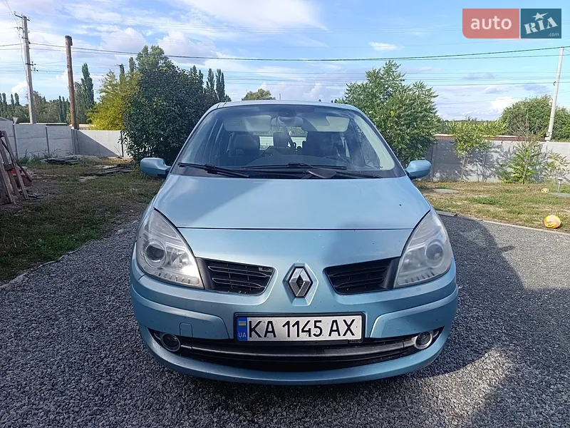 Renault Grand Scenic