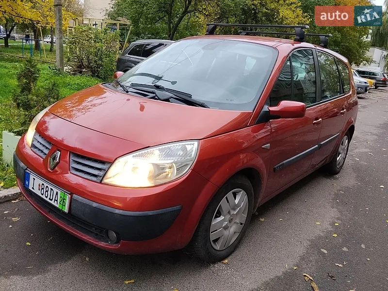 Renault Grand Scenic